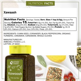 USimplySeason Xawaash Spice (4.8 oz) - East African Cuisine Inspired, Vibrant Blend, Perfect for Rubs, Marinades, and More - Vegan, Non-GMO, No-Salt, Made in USA