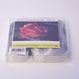 30 Silver Satin Ribbon Floristry Pull Bows 30mm