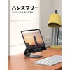 Lomicall Stand Tablet Stand, Aluminum Holder, Adjustable Angle: Desktop Vertical