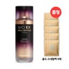 Bio EX Cell Peptide Fill-up Toner (5 Snail Packs) Elasticity