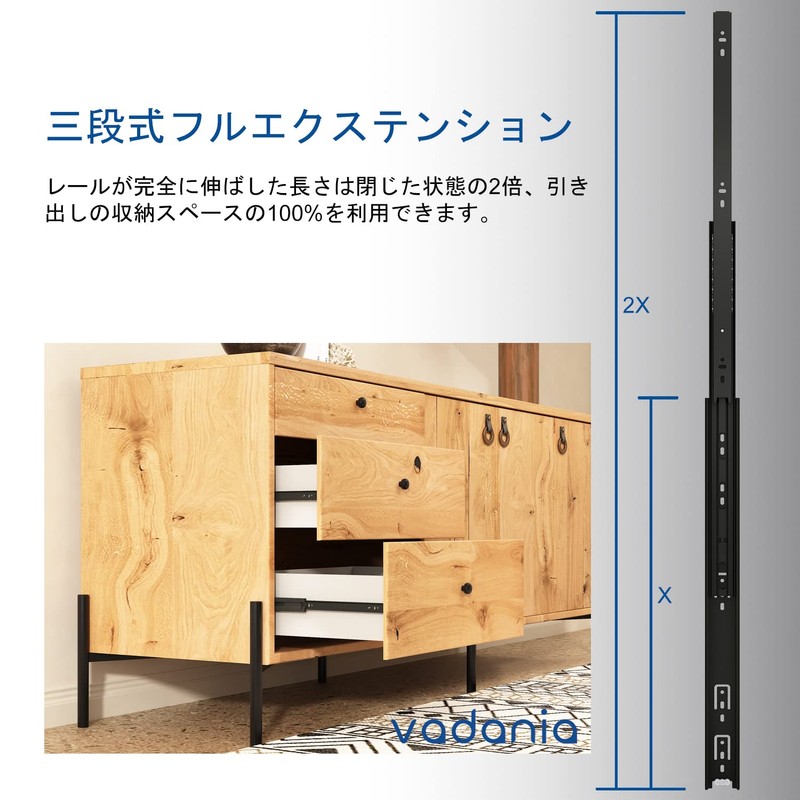 VADANIA VA1245 DIY Slide Rail, 11.8 inches (300 mm), 3