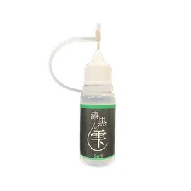 Fishing Reel Oil "Jet-Black Drop" Soft 0.2 fl oz (5 ml)