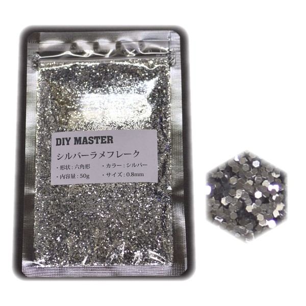 DIY MASTER Silver Glitter Flakes 0.8mm 50g