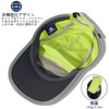 GADIEMKENSD Folding Mesh Sports Cap, Reflective Stripe, Running Hat, Breathable,