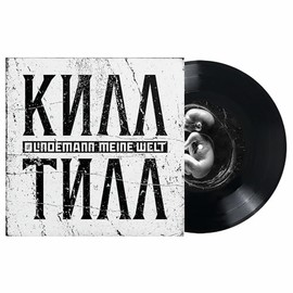 Meine Welt [Vinyl Single]