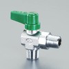 ESCO R 1/8" Mini Ball Valve, Angle Type, EA425AH-61