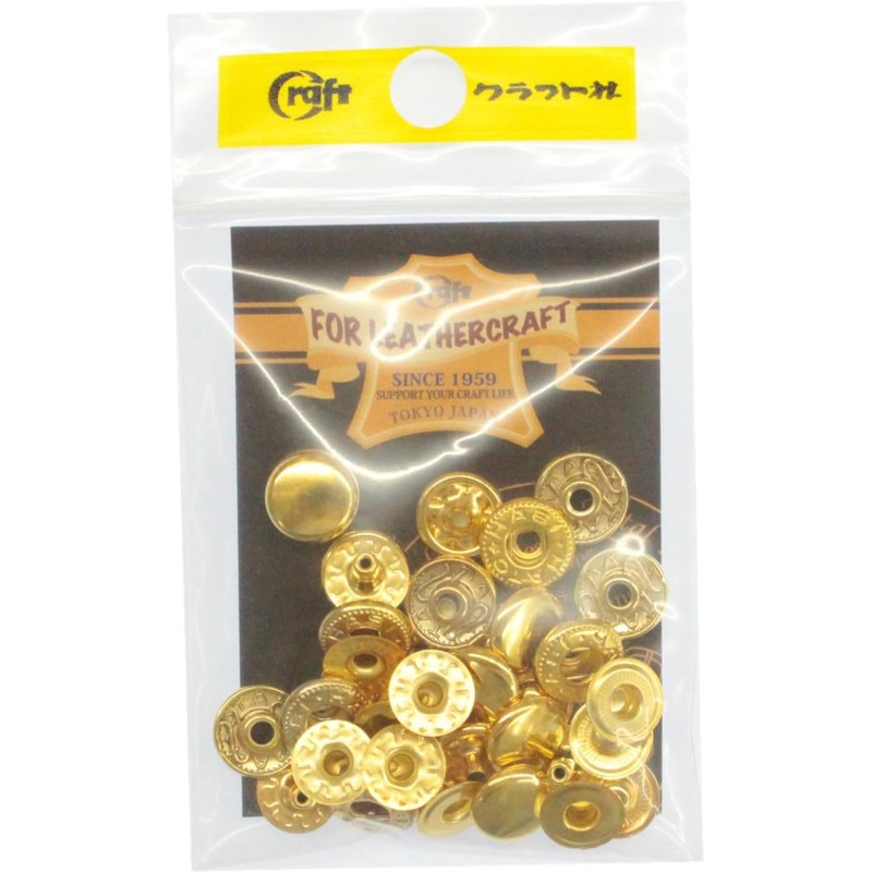 Kraft Spring Hook Gold 0.4 inch (10 mm), Pack of