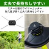 Felimoa Wire Cutter Replacement for Lawn Mowers, Hole Diameter Approx.