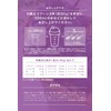 REYS Whey Protein, Supervised by Reimei Yamazawa, 1kg, Made in