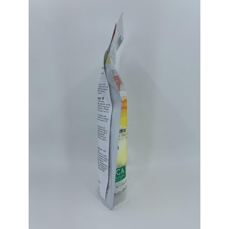 Verdio UV Moisture Mild Gel N 80g SPF30/PA++++