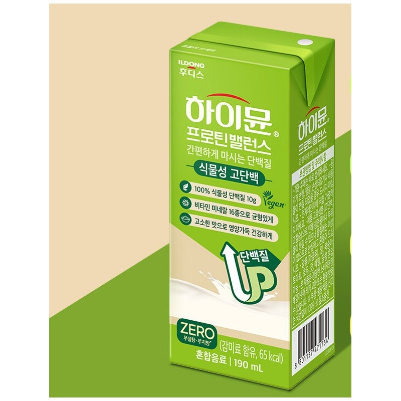 하이뮨 프로틴 밸런스 식물성 고단백, 190ml, 24개 Highmoon Protein Balance