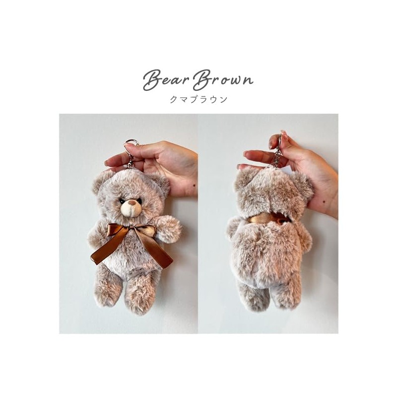Stream TY039-B Stream Market Keychain, Stuffed Toy, Cute, Large, Mascot,