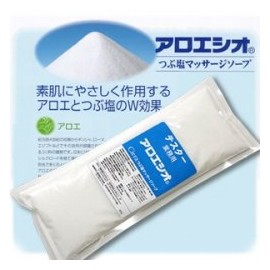 Industrial Aloe Salt G Spiny Salt Massage Soap/hutaba Chemical aroesio Ciera [10 Anniversary] , , ,