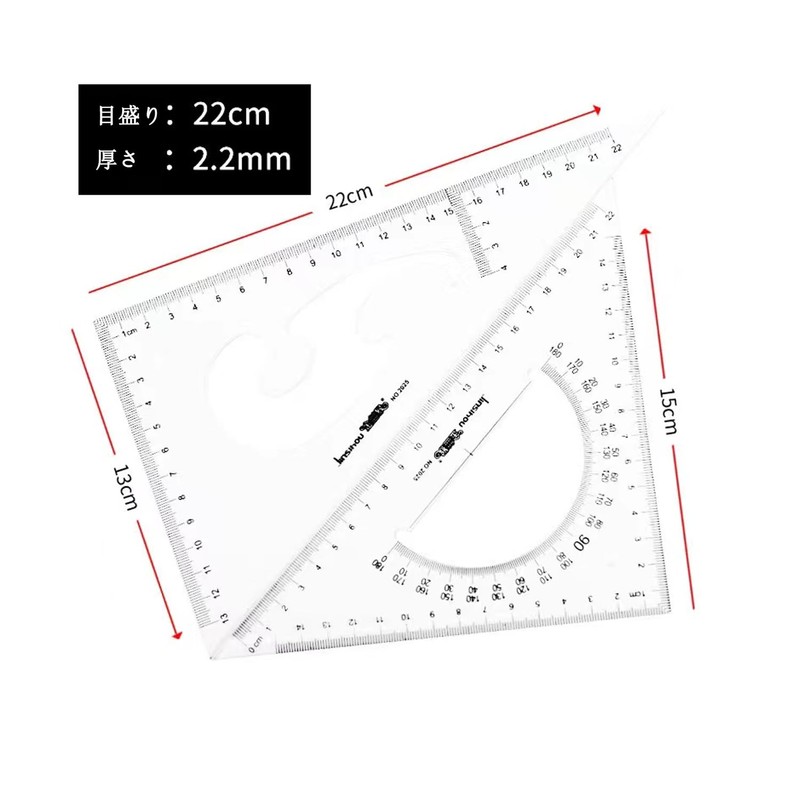 Triangle Ruler, For Drafting, Stationery, Office Use, For Exams, Ruler