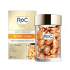 RoC Multi Correxion Revive Glow Vitamin C Night Serum Capsules