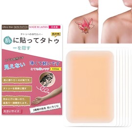 Tattoo Stickers Waterproof Tapes Ultra Thin Invisible Tattoos Scars Moles Pregnancy Lines Hide Hot Springs Pool Sweat Proof Natural Skin Color (Set of 6)