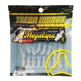 DUO Worm TW Megalopa S509 Masume SP