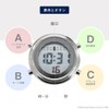 Waterproof Clock, Mini Shower Clock, Waterproof Clock, Kitchen Timer, Bathroom
