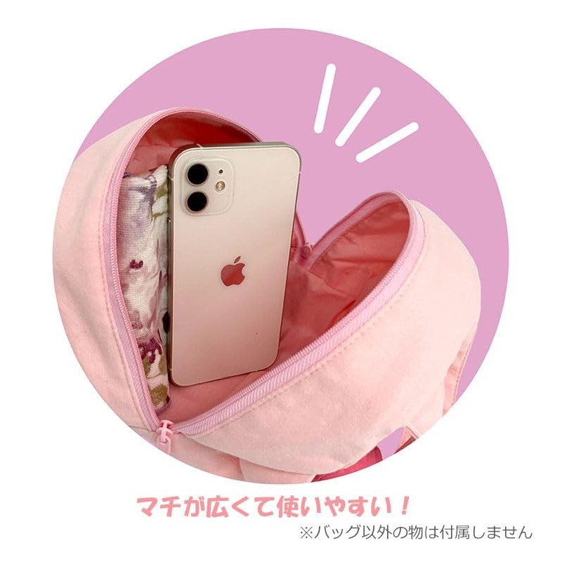 SK Japan Kirby Dream Land 17483 Die-Cut Bag Smiling