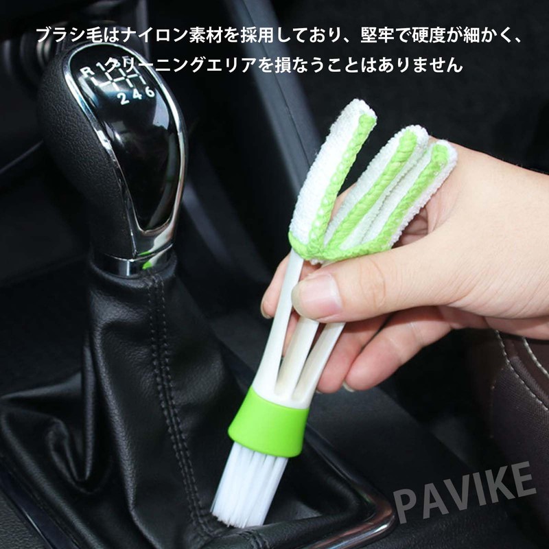 PAVIKE Air Conditioner Cleaning Brush 1pcs Groove Brush Air Conditioner