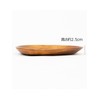 Emery Shokai Wooden Dinnerware Egg Plate Approx. Length 24.8 x
