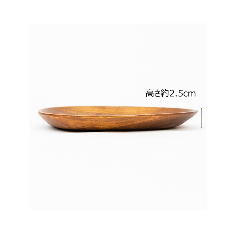 Emery Shokai Wooden Dinnerware Egg Plate Approx. Length 24.8 x