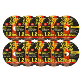 SK11 A60P Cutting Whetstone for Disc Grinders, Black Whetstone, For Stainless Steel and Metal, Pack of 10, 4.9 x 0.5 x 0.9 inches (125 x 1.2 x 22 mm)