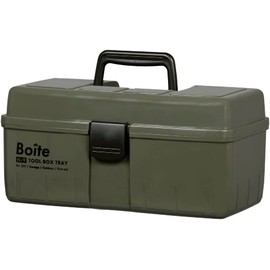 Caja de herramientas de Best Ko, caja de herramientas para cochera de bricolaje, caja de herramientas al aire libre, piezas negras MA-4026 Boite
