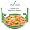 Food Earth Indian Vegetable Biryani - 6 Pack