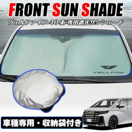 XIKER Toyota Vellfire 40 Series Sunshade for Windshield Heat Protection, Lightweight, Compact, UV Protection, Anti-Aging, Foldable, Storage, Car Sunshade, Insulation, Sun Shade, Storage Bag, Easy