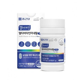 Chong Kun Dang Healthy Amin Multivitamin Mineral For Men 1450mg x 60 tablets / 종근당 헬시아민 멀티비타민미네랄 포맨 1450mg x 60정