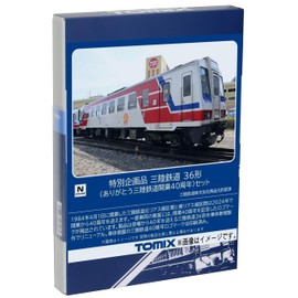 TOMIX 97961 97961 N Gauge Special Planned Product Sanriku Railway Type 36 Thank You Sanriku Railway 40th Anniversary Set