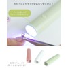 prendre PR-UVLED30-WH Nail LED Light UV Light Gel Nail Light