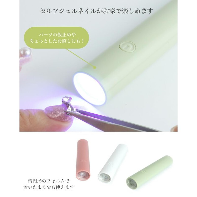 prendre PR-UVLED30-WH Nail LED Light UV Light Gel Nail Light