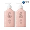 L'Uscent Body Lotion 400ml x 2 (White Tulip / Linen