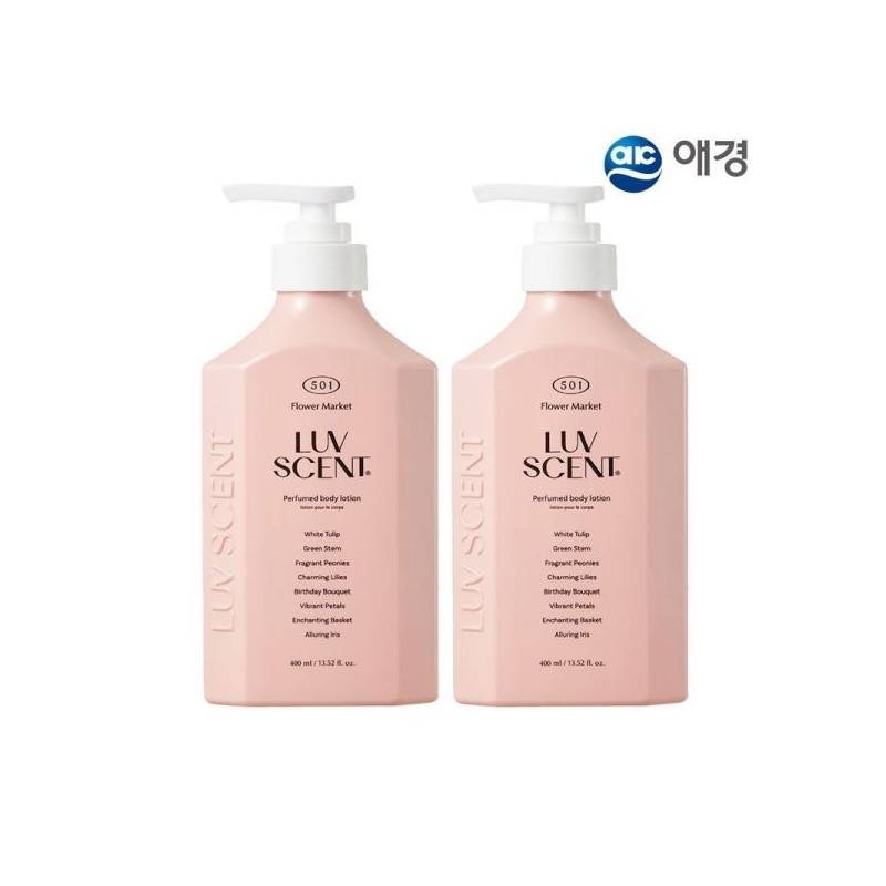 L'Uscent Body Lotion 400ml x 2 (White Tulip / Linen