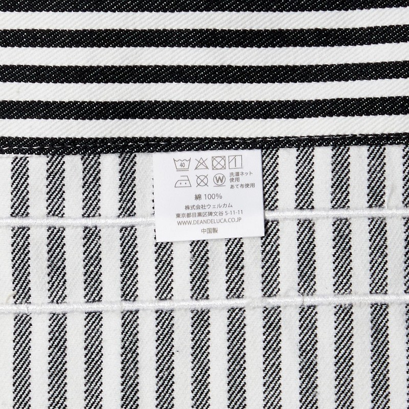 Dean & Deluca Women's Men's Full Apron, Striped, Pockets, Cotton,