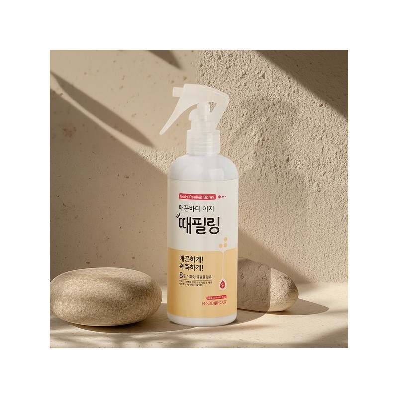 Foodaholic Smooth Body Easy Peeling 300ml / Body Scrub Exfoliator