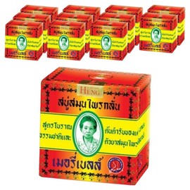 Madame Heng Thailand Original Meribel Mini Soap, 12 pieces, 45g / 마담헹 태국 오리지널 메리벨 미니 비누, 12개입, 45g