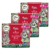 (Higuchi Yuuko Planned Product) Ellis Compact Guard (For Many Days)