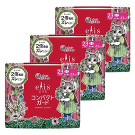 (Higuchi Yuuko Planned Product) Ellis Compact Guard (For Many Days) With Wings 9.1 inches (23 cm), 23 Packs x 3 Pieces (Bulk Purchase)