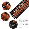 Abacus, Standard, 100 Ball Calculator, One-touch Abacus, Calculation, For Children