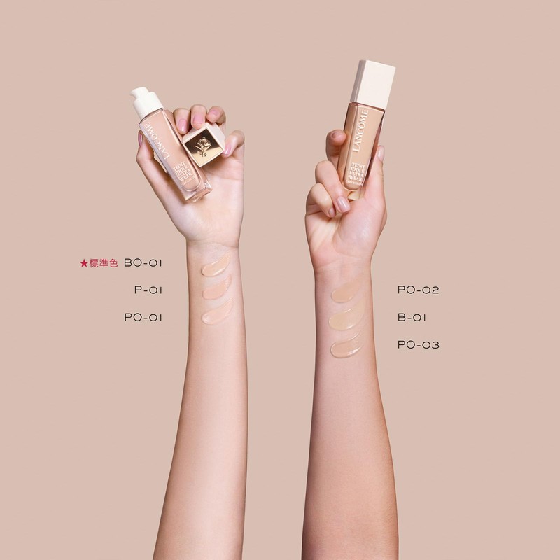 LANCôME TAN IDLE Ultra Wear Care and Glow Single Item/PO-03