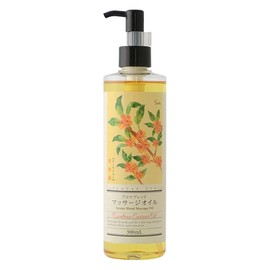Osmanthus Blend Aroma Oil 10.1 fl oz (300 ml) (Base Oil: Rice Blanc Oil), Osmanthus Massage Oil, Carrier Oil, Body Oil