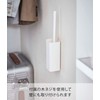 Yamazaki 5447 Magnetic Handy Wiper Holder, White, Approx. W 2.5