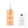 nesh [nesh]Pomegranate Biome Scalp Boosting Shampoo 480ml