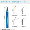 CUTEONEE Deburring Bar, Rotary Reamer, Set of 10, Blade Replacement
