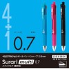 ゼブラ 多機能ペン 4色+シャープ スラリマルチ 0.7 ライトブルー P-B4SA11-LB
