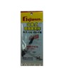 Fujiwara Yamamoto type high sensitivity balance M