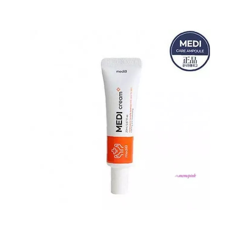 피부고민크림 울퉁불퉁 제거 쥐젓제거 눈밑좁쌀 각질입자bcd357 Skin Trouble Cream Bumpy